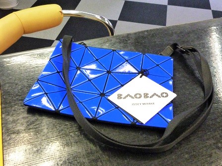 ブランド買取神戸市灘区