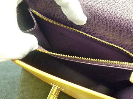 ルイヴィトン買取芦屋