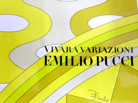 エミリオ・プッチ