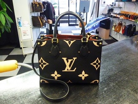 ルイヴィトン買取芦屋