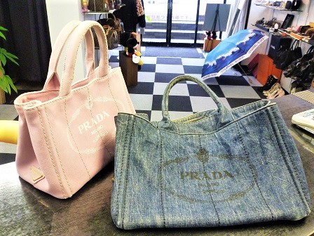 プラダカナパ買取神戸